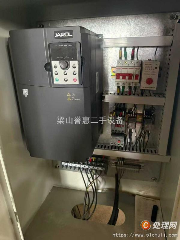 二手分散機(jī)