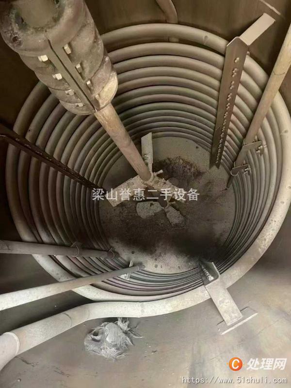 二手高壓反應(yīng)釜