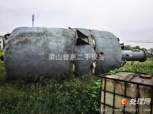 二手高壓反應(yīng)釜