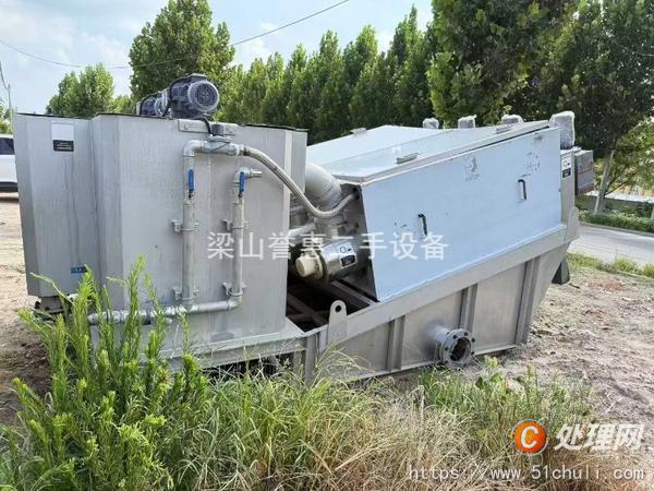 二手脫水機(jī)