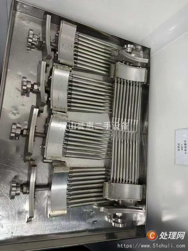 二手制粒機