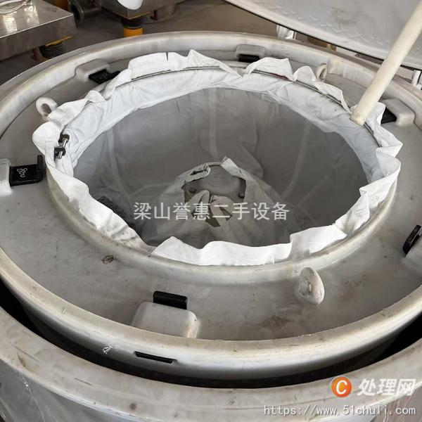 二手離心機