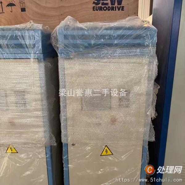 二手離心機