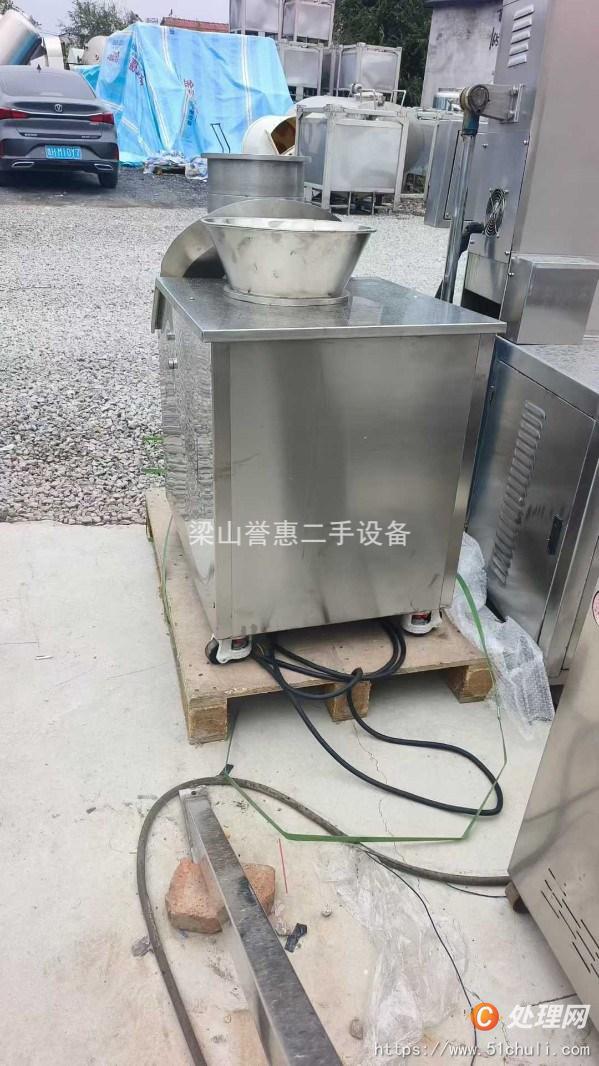 二手制粒機(jī)