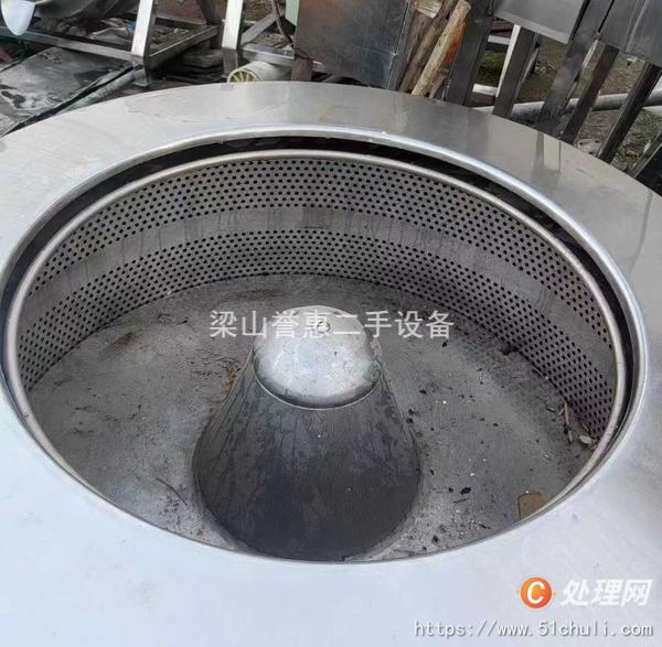 二手三足離心機(jī)