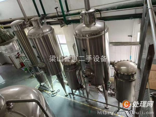 二手單效蒸發(fā)器