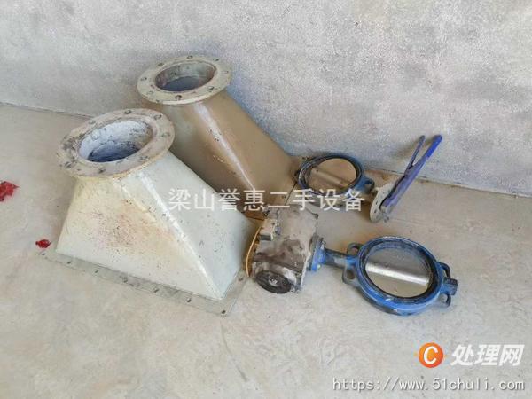 二手混合機(jī)
