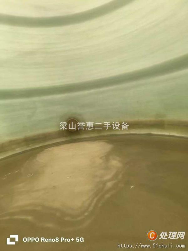 二手玻璃鋼儲(chǔ)罐