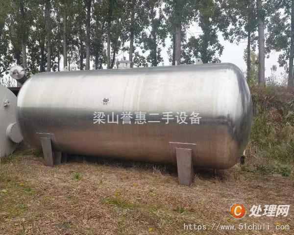二手換熱器