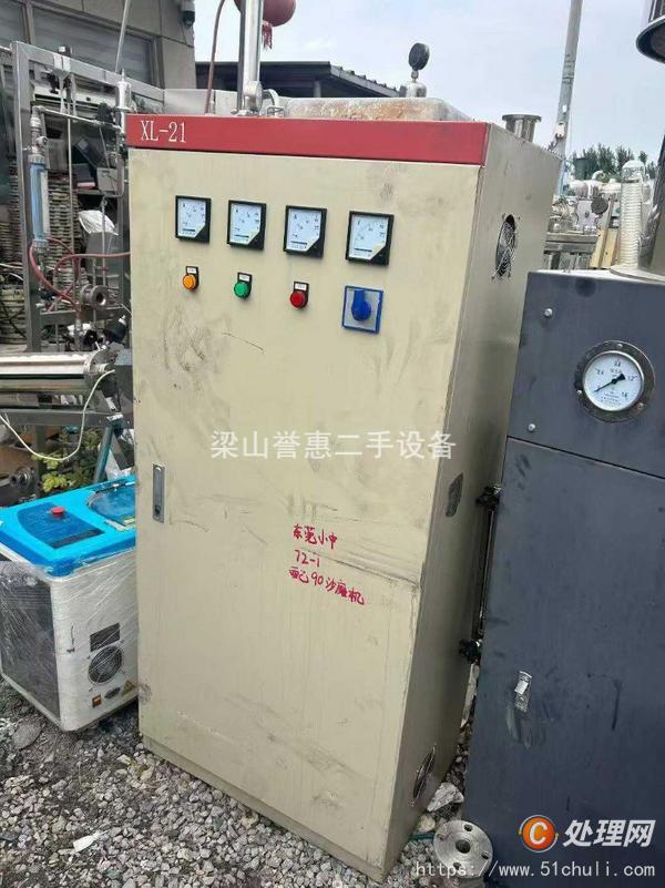 二手砂磨機(jī)