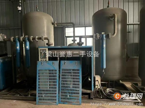 二手制氮機
