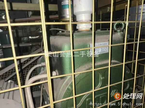 二手凍干機(jī)