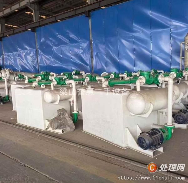 二手噴淋塔
