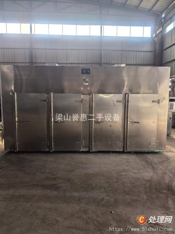 二手烘箱