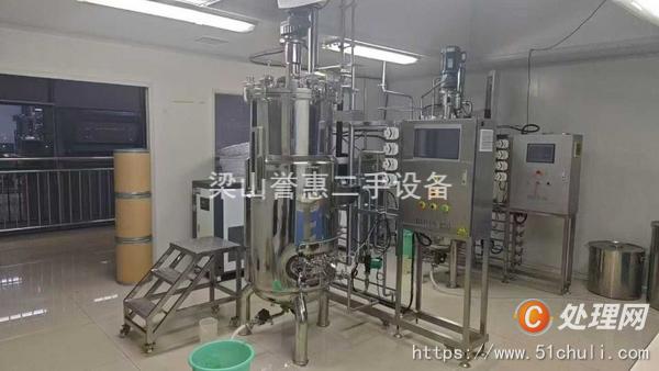 二手發(fā)酵罐