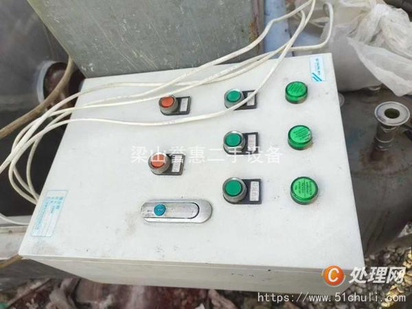 二手研磨機(jī)