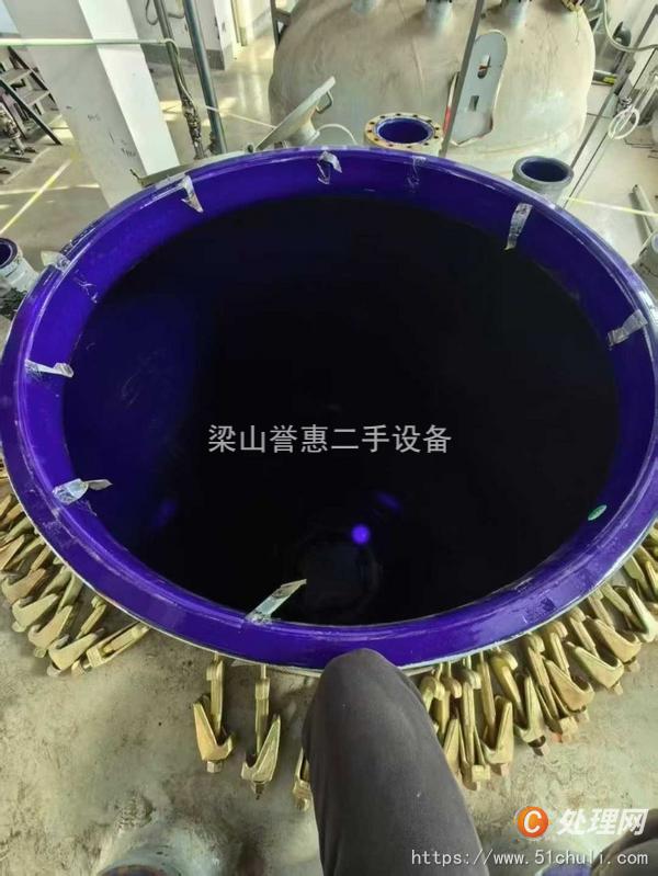 二手搪瓷反應(yīng)釜