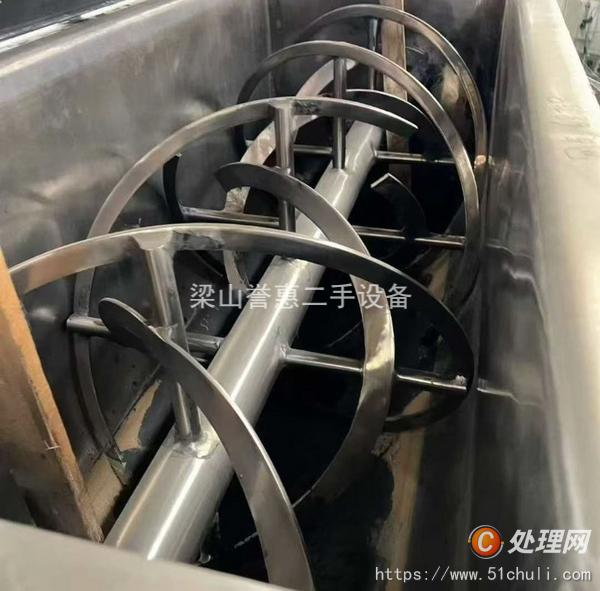 二手混合機(jī)