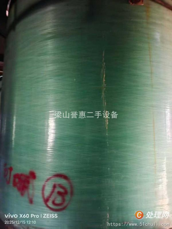 二手玻璃鋼儲罐