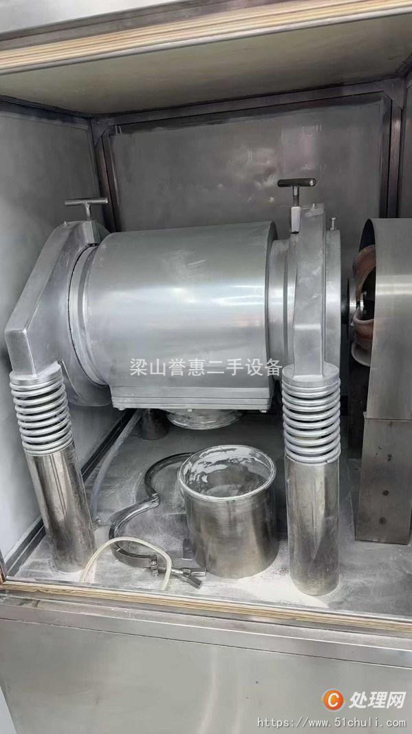 二手研磨機(jī)