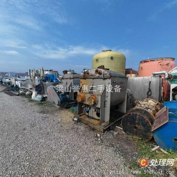 二手捏合機