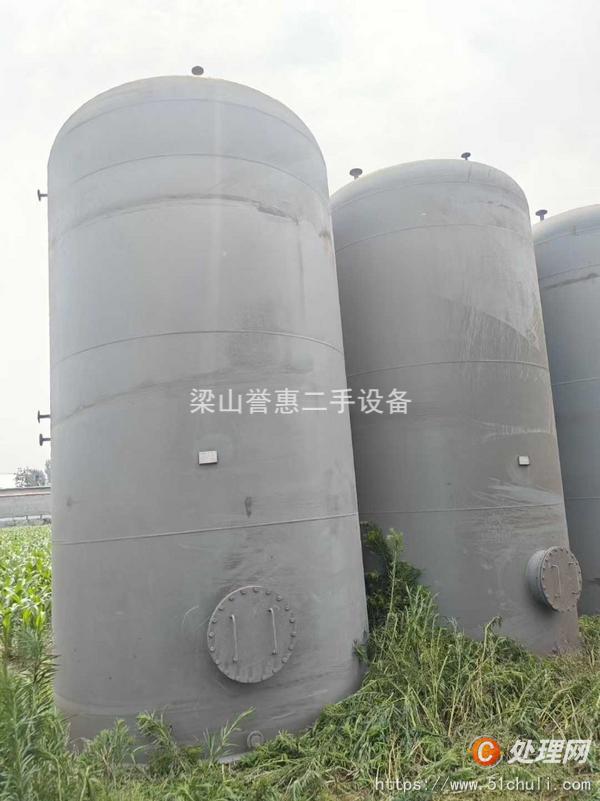 二手儲罐