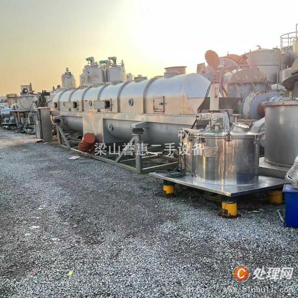 二手流化床干燥機