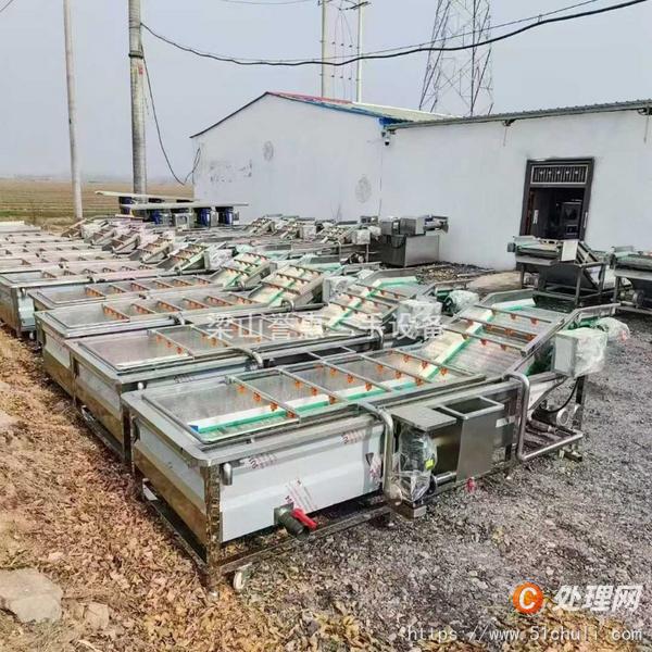二手清洗機