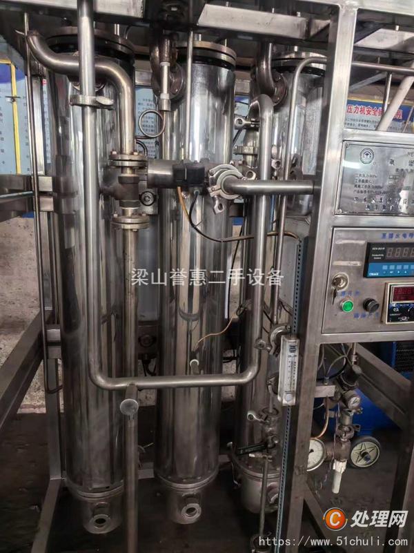 二手蒸餾水機(jī)