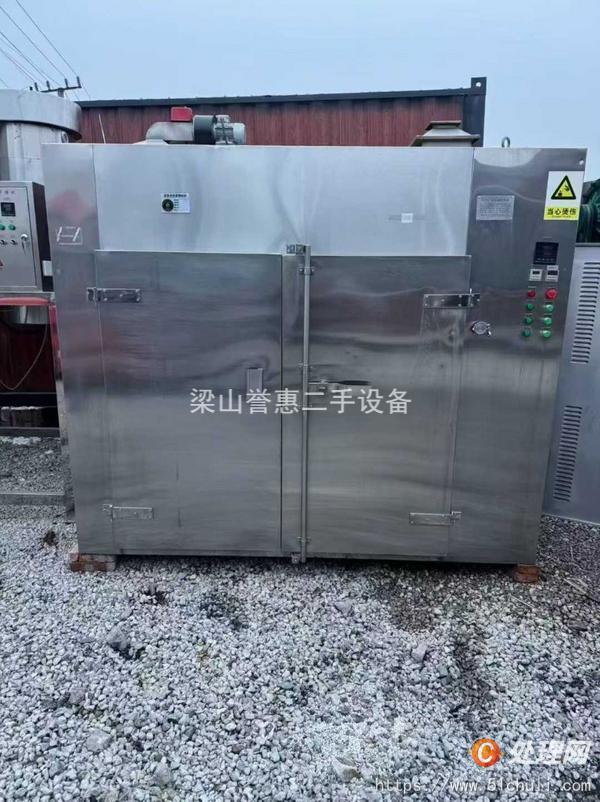 二手烘箱