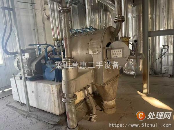 二手推料離心機(jī)
