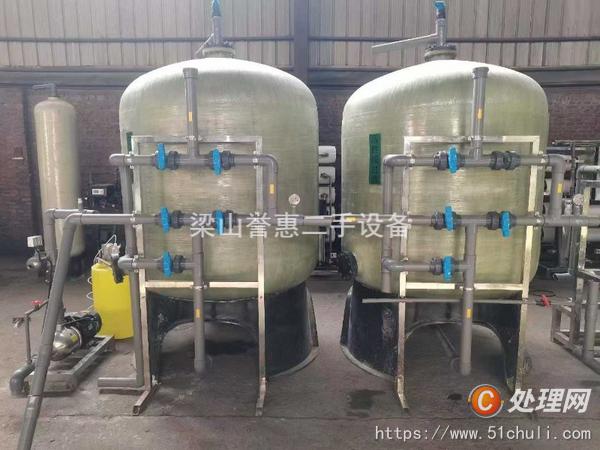 二手水處理設(shè)備
