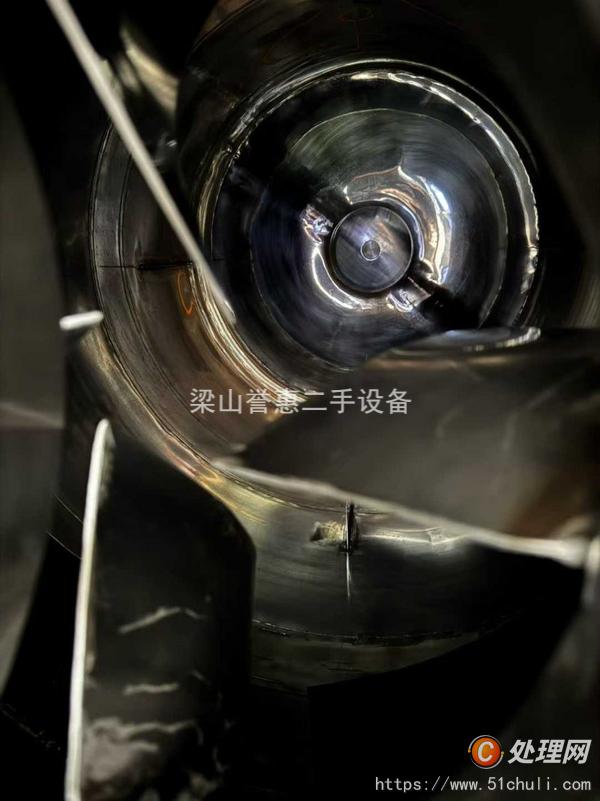 二手混合機(jī)