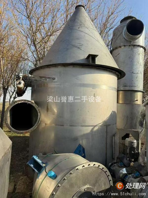 二手干燥機