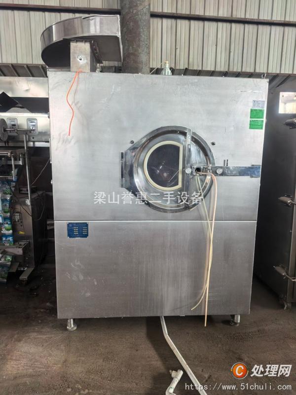 二手高效包衣機(jī)