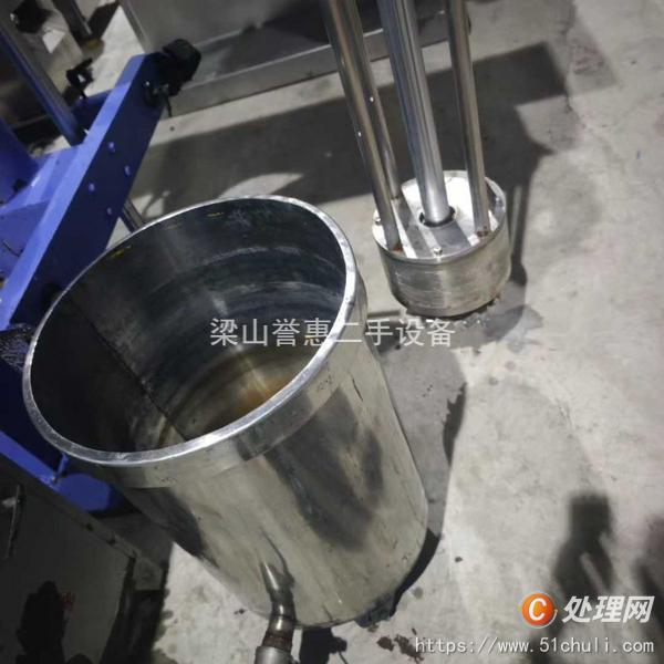 二手砂磨機