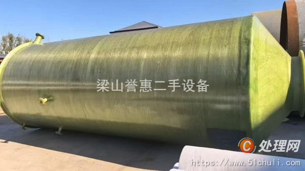 二手噴淋塔
