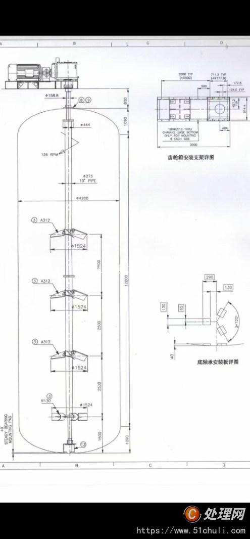 二手發(fā)酵罐