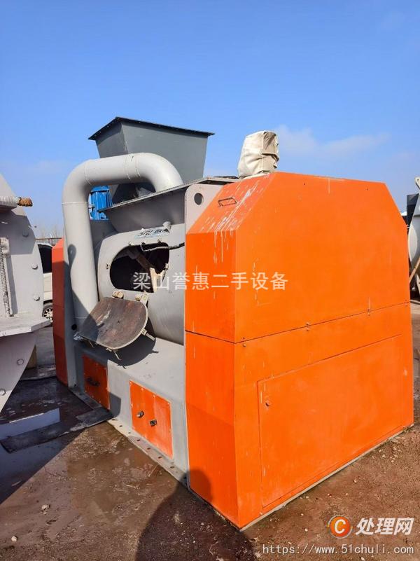 二手混合機(jī)