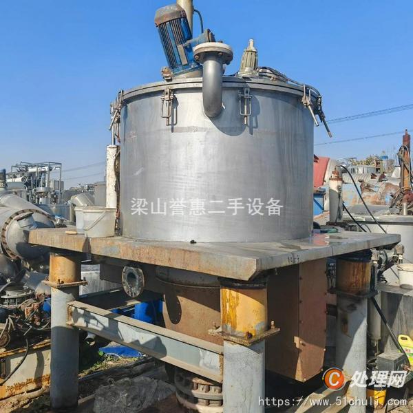 二手離心機(jī)