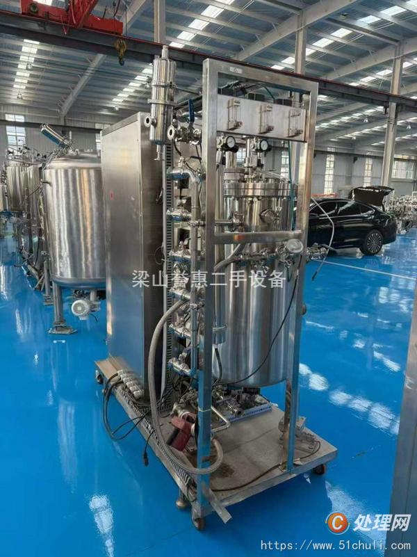 二手發(fā)酵罐