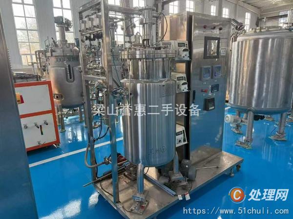 二手發(fā)酵罐