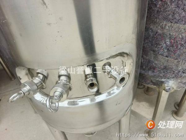 二手發(fā)酵罐