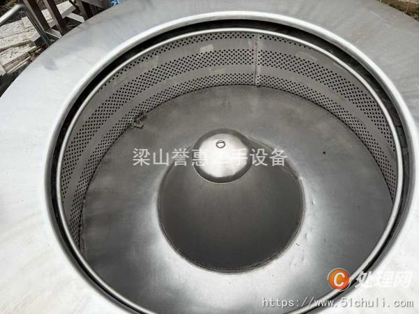 二手三足離心機(jī)
