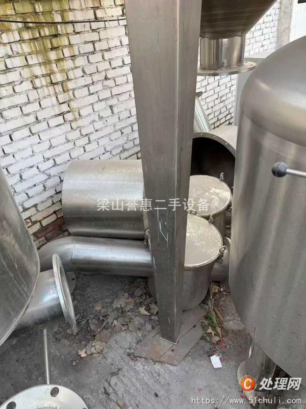 二手蒸發(fā)器