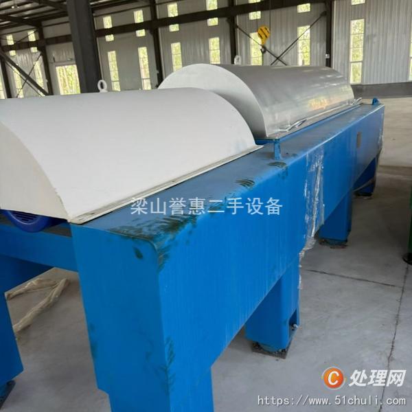 二手臥螺離心機