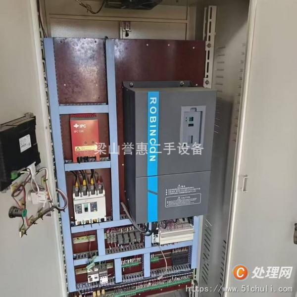 二手刮刀離心機(jī)
