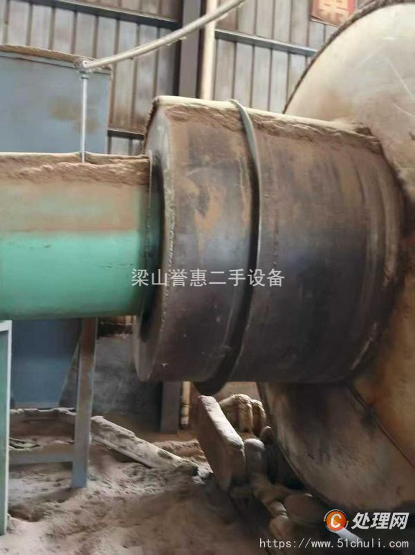 二手烘干機(jī)
