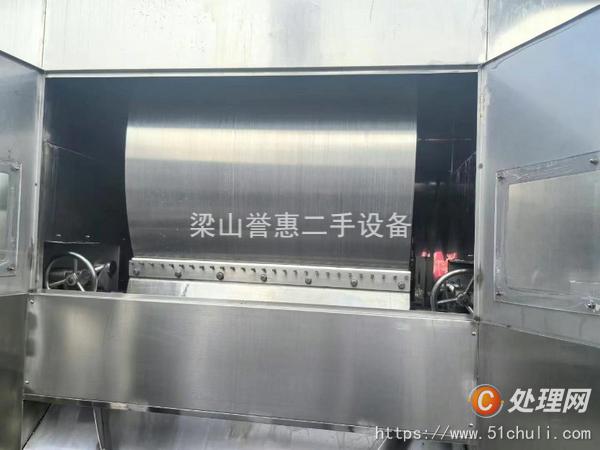 二手滾筒干燥機