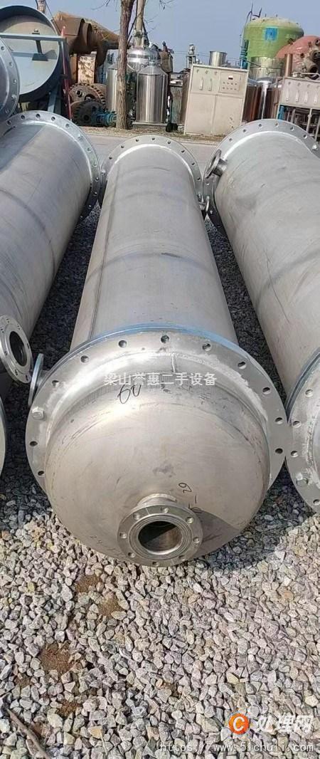 二手不銹鋼冷凝器